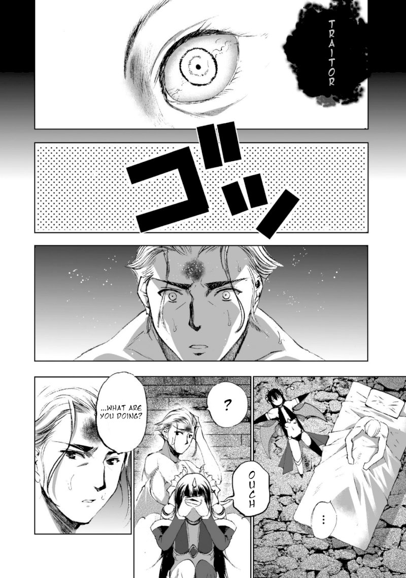 Maou no Hajimekata: The Comic - Chapter 17 Page 5