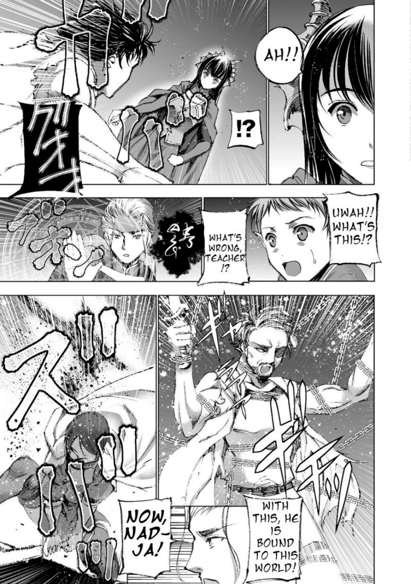 Maou no Hajimekata: The Comic - Chapter 18 Page 10