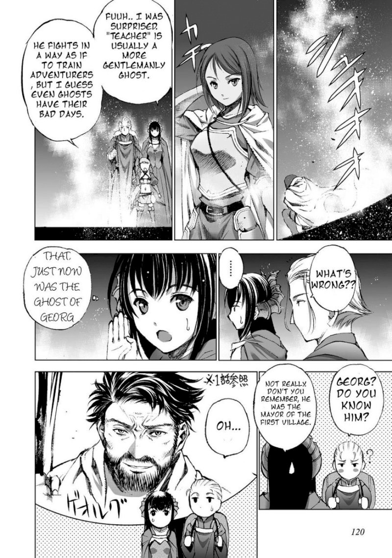 Maou no Hajimekata: The Comic - Chapter 18 Page 11
