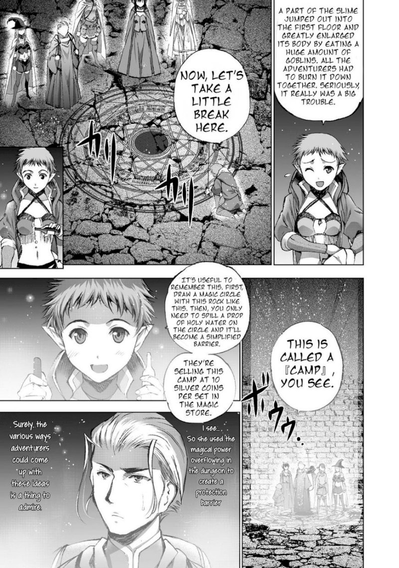 Maou no Hajimekata: The Comic - Chapter 18 Page 16