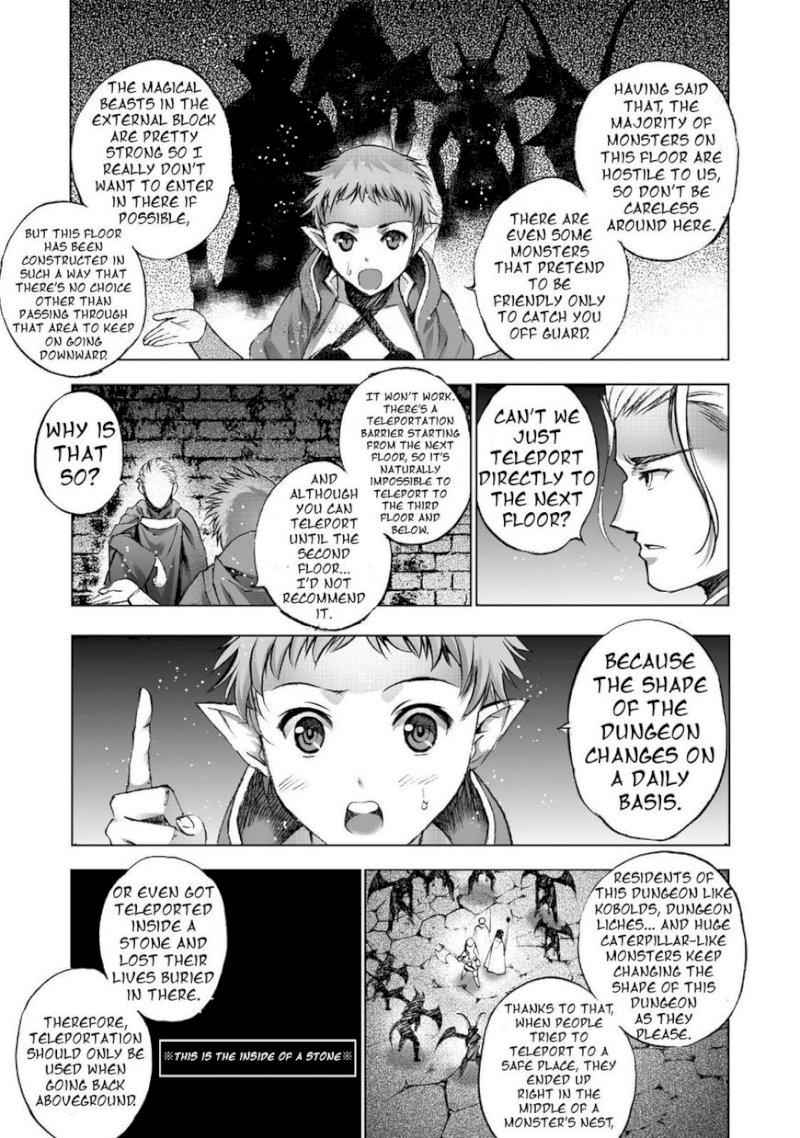 Maou no Hajimekata: The Comic - Chapter 18 Page 18