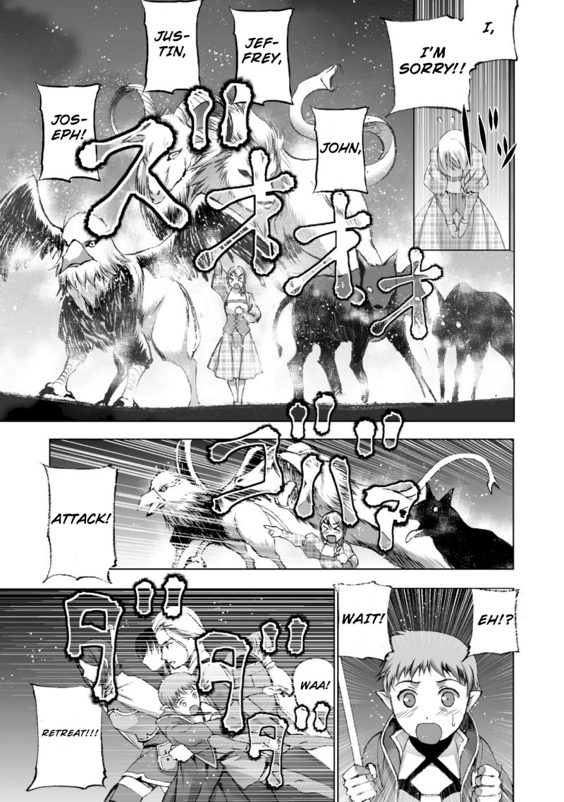 Maou no Hajimekata: The Comic - Chapter 19 Page 17