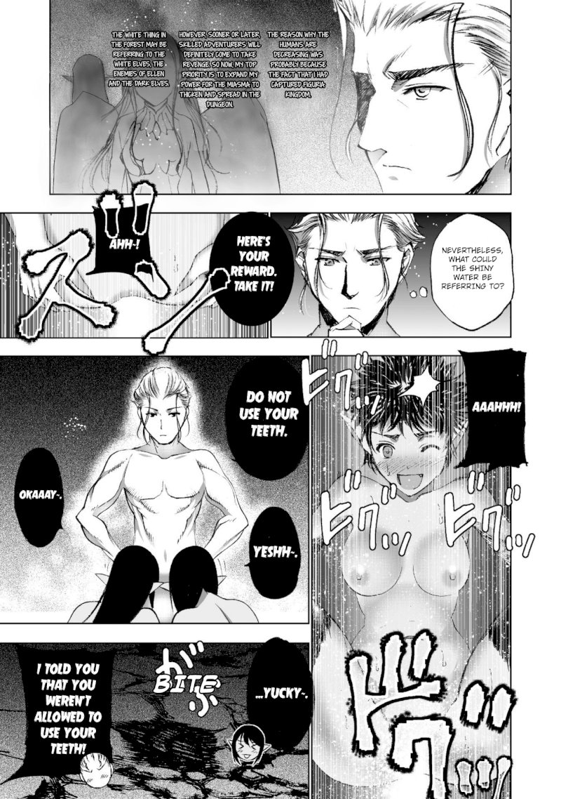 Maou no Hajimekata: The Comic - Chapter 19 Page 5