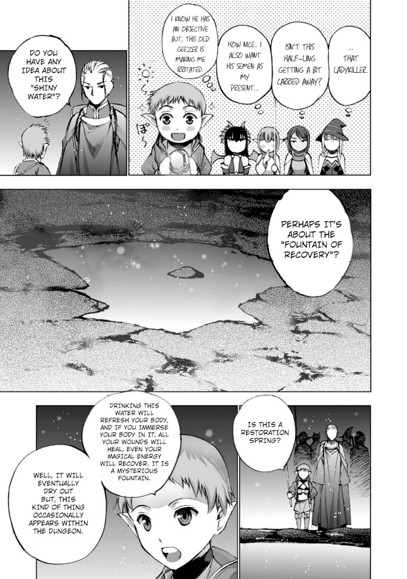 Maou no Hajimekata: The Comic - Chapter 19 Page 7