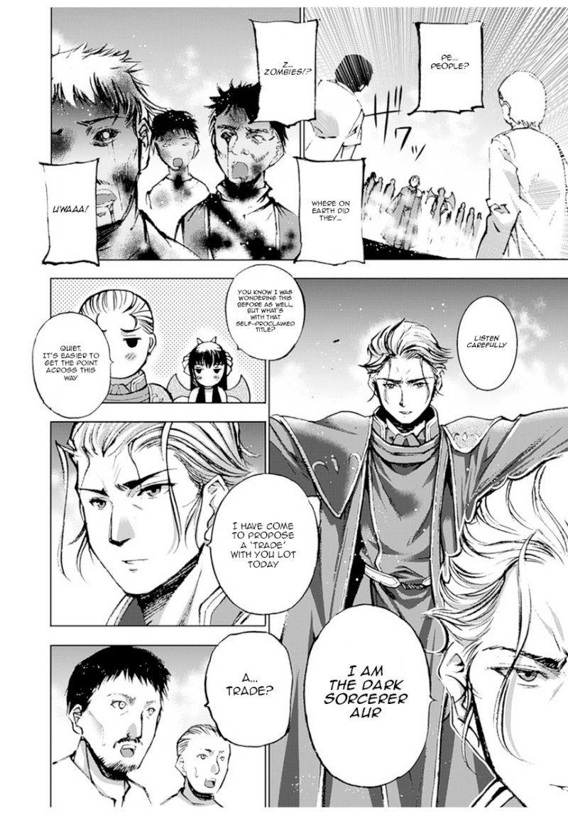 Maou no Hajimekata: The Comic - Chapter 2 Page 4