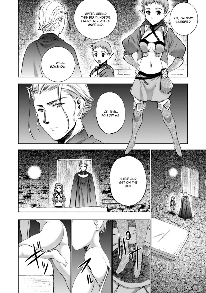 Maou no Hajimekata: The Comic - Chapter 20 Page 15