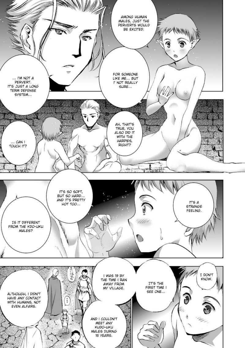 Maou no Hajimekata: The Comic - Chapter 20 Page 18