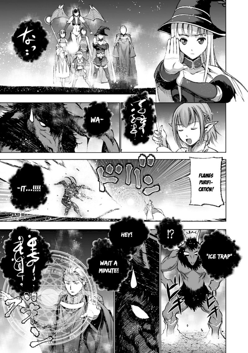 Maou no Hajimekata: The Comic - Chapter 20 Page 4