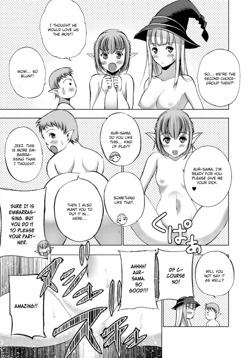 Maou no Hajimekata: The Comic - Chapter 21 Page 13