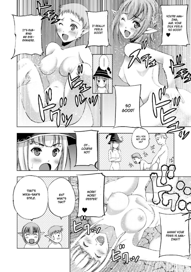 Maou no Hajimekata: The Comic - Chapter 21 Page 14