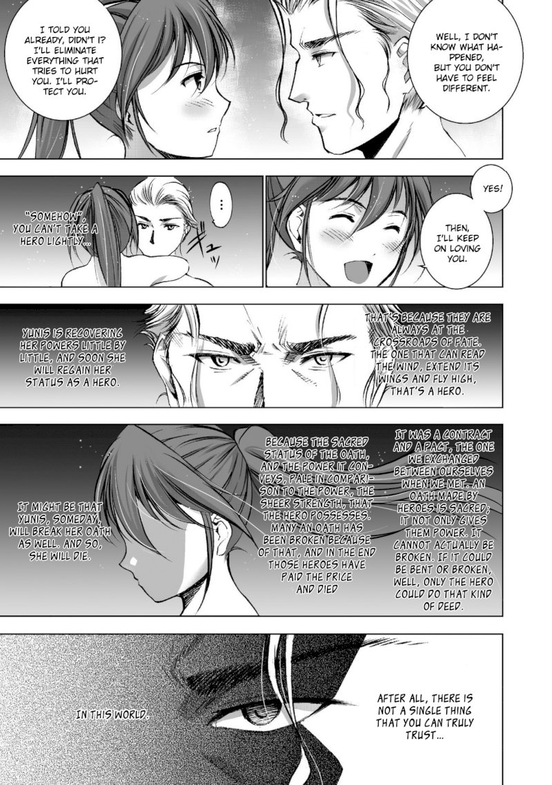Maou no Hajimekata: The Comic - Chapter 21 Page 17
