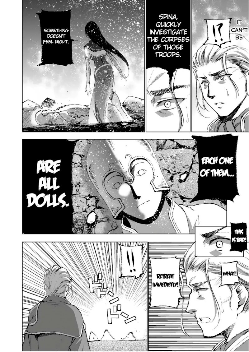 Maou no Hajimekata: The Comic - Chapter 23 Page 15