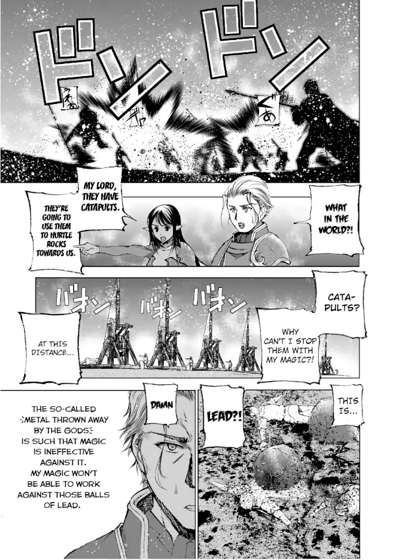 Maou no Hajimekata: The Comic - Chapter 23 Page 16