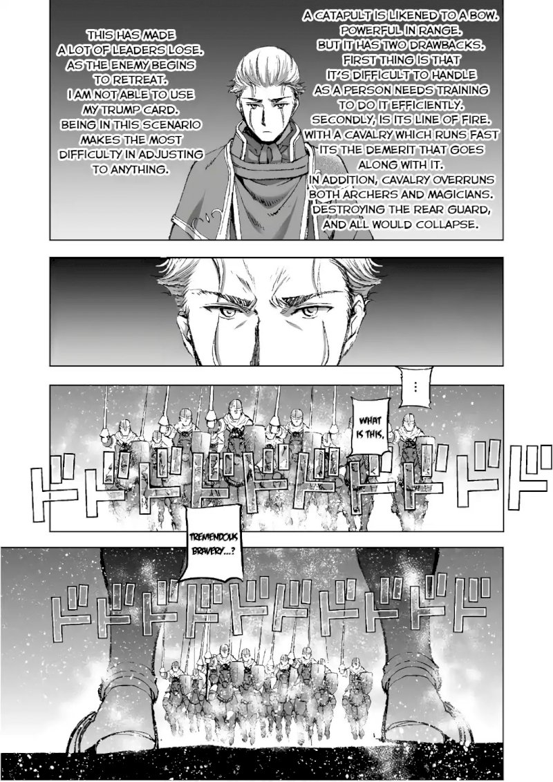 Maou no Hajimekata: The Comic - Chapter 23 Page 20