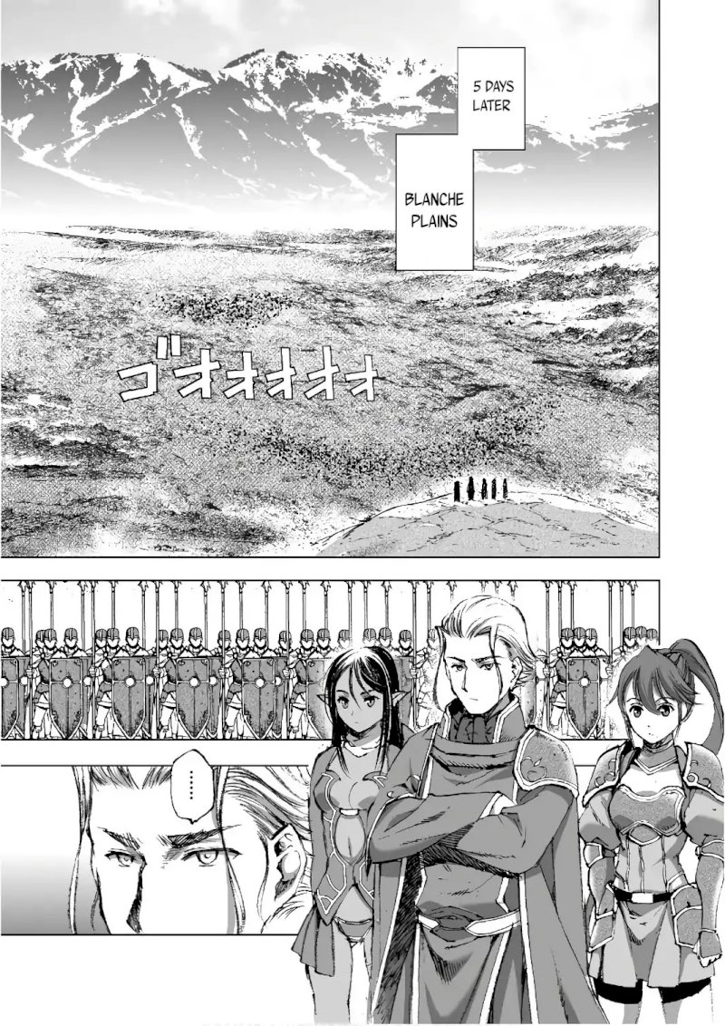 Maou no Hajimekata: The Comic - Chapter 23 Page 7