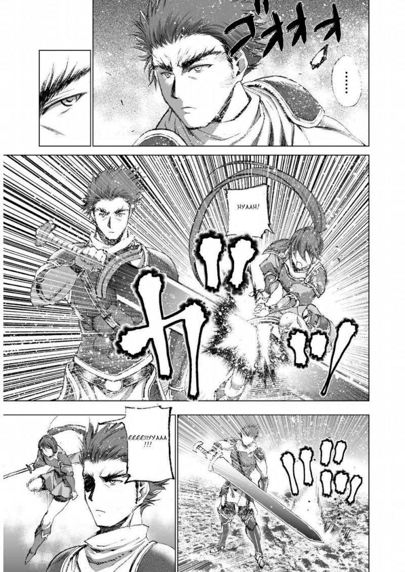 Maou no Hajimekata: The Comic - Chapter 24 Page 14