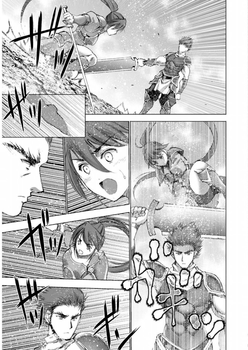 Maou no Hajimekata: The Comic - Chapter 24 Page 16