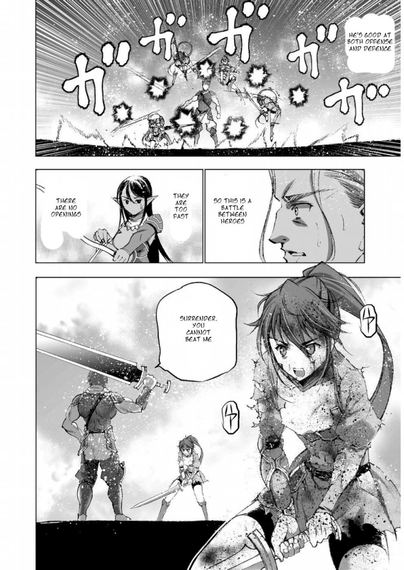 Maou no Hajimekata: The Comic - Chapter 24 Page 17