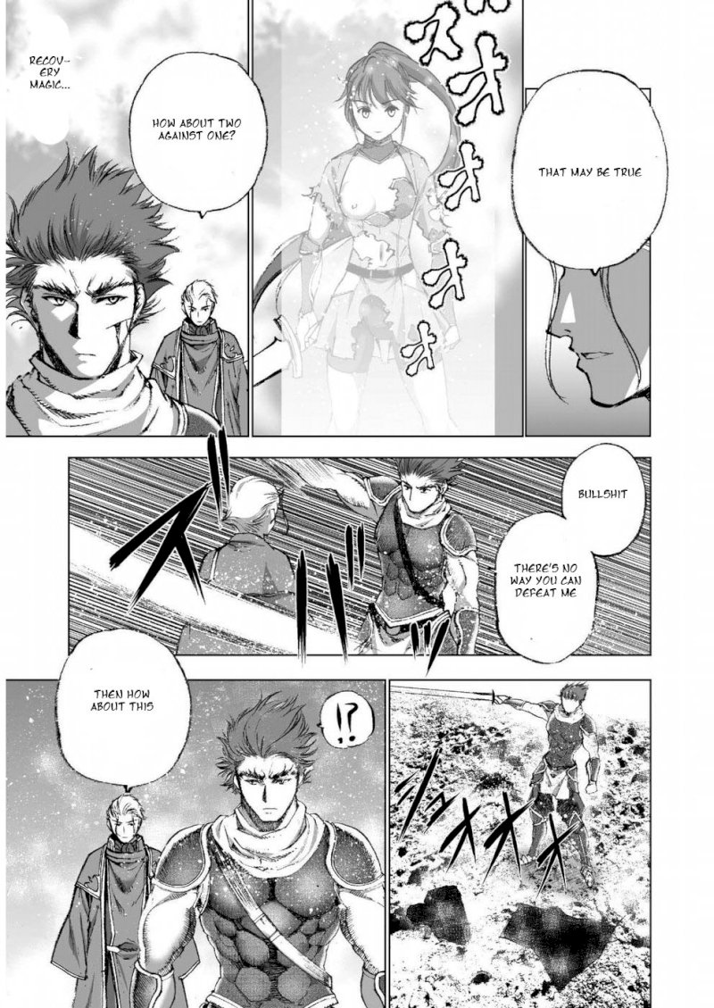 Maou no Hajimekata: The Comic - Chapter 24 Page 18