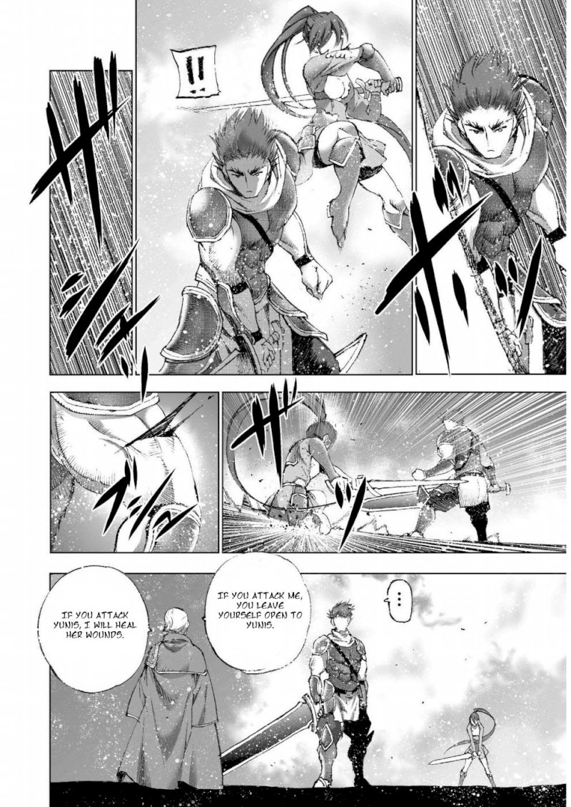 Maou no Hajimekata: The Comic - Chapter 24 Page 19