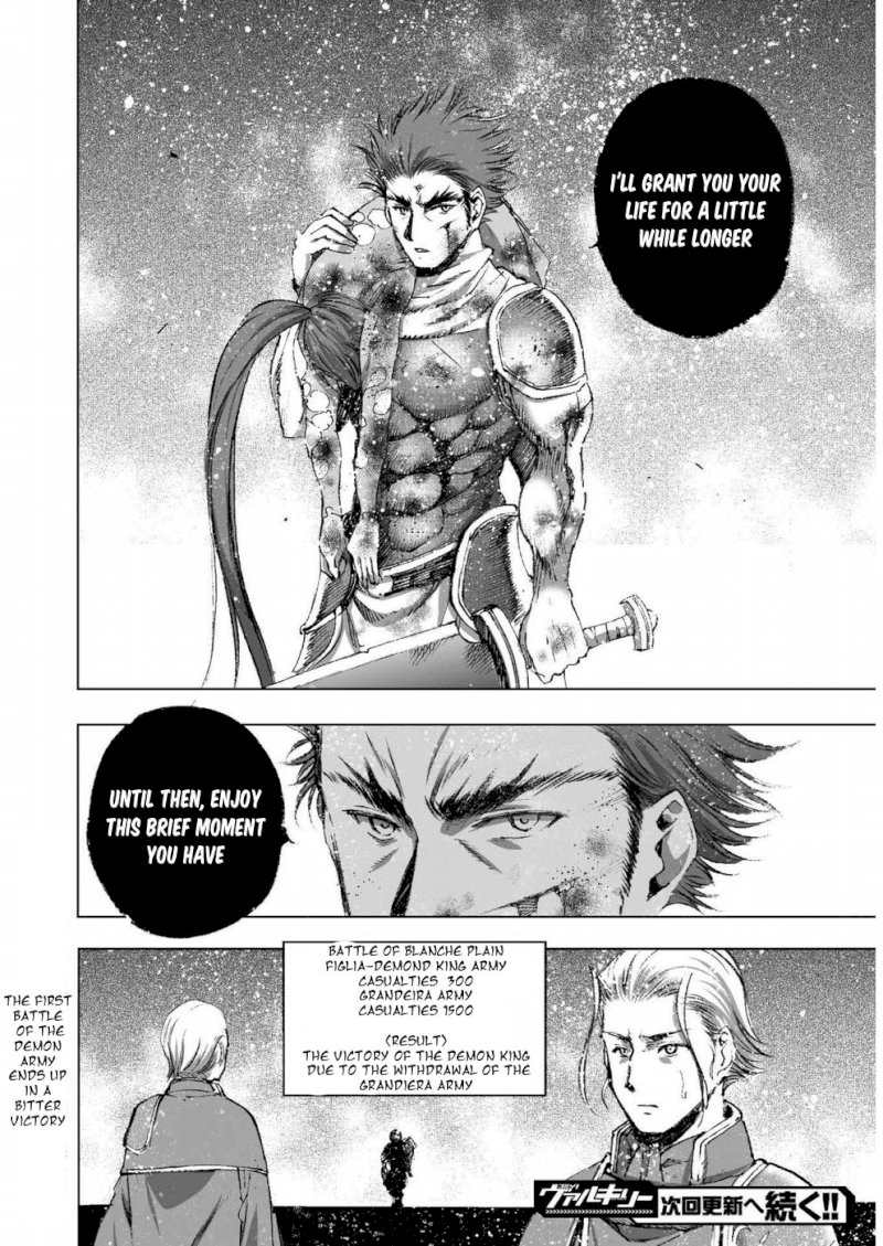 Maou no Hajimekata: The Comic - Chapter 24 Page 27