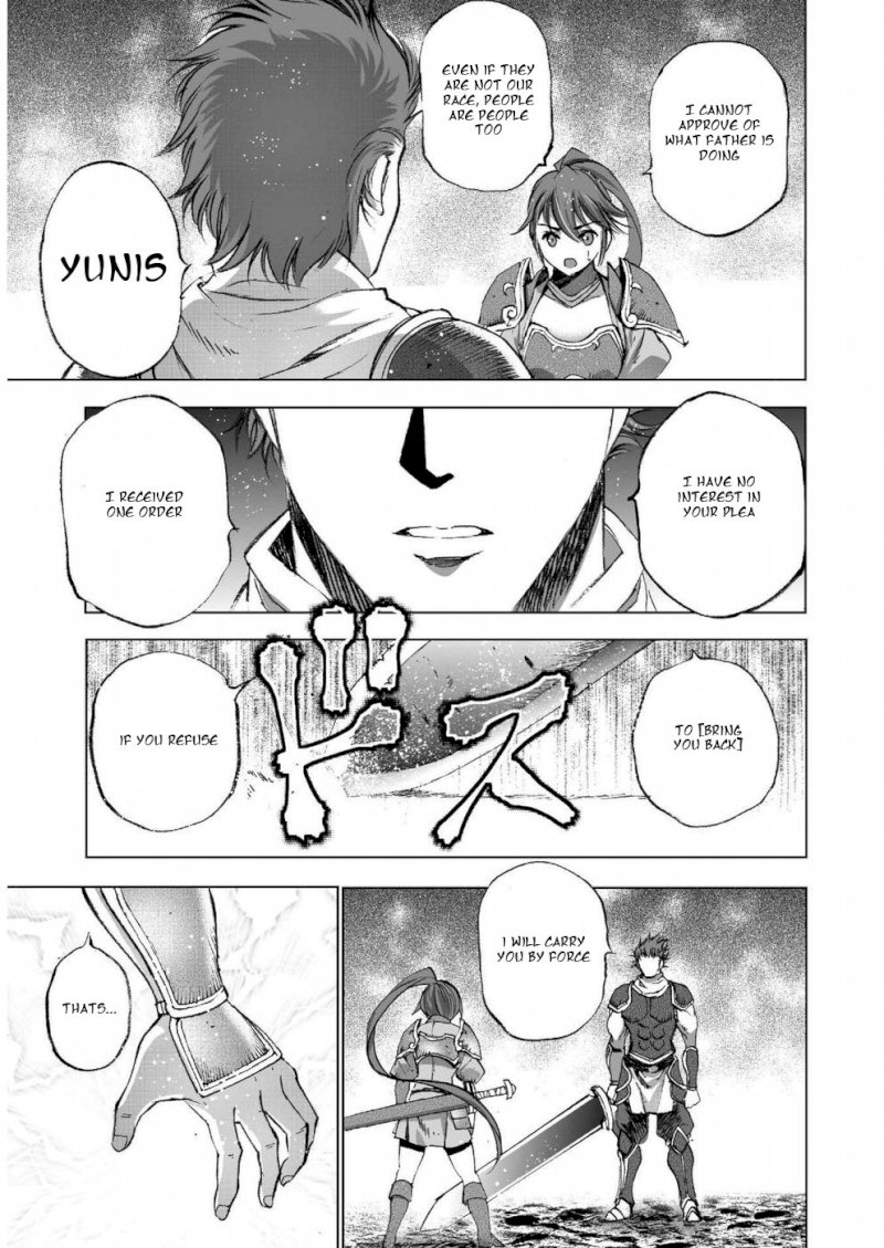 Maou no Hajimekata: The Comic - Chapter 24 Page 6