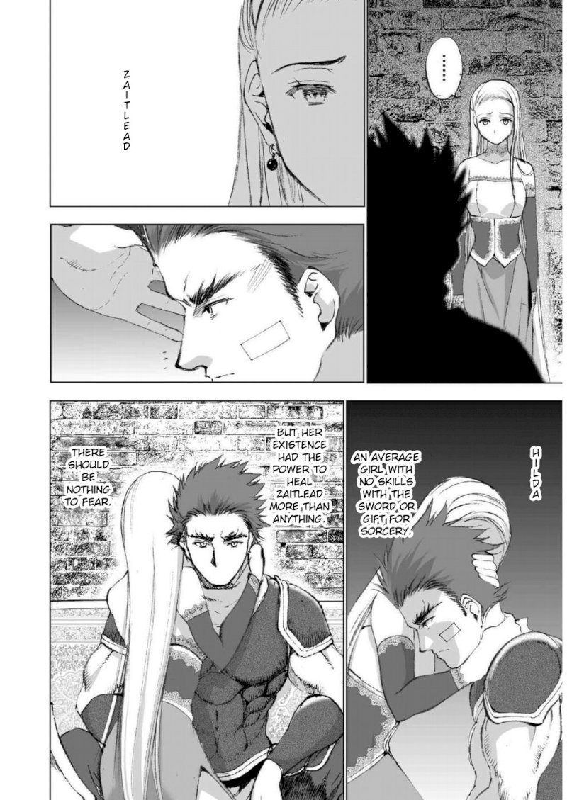 Maou no Hajimekata: The Comic - Chapter 25 Page 11