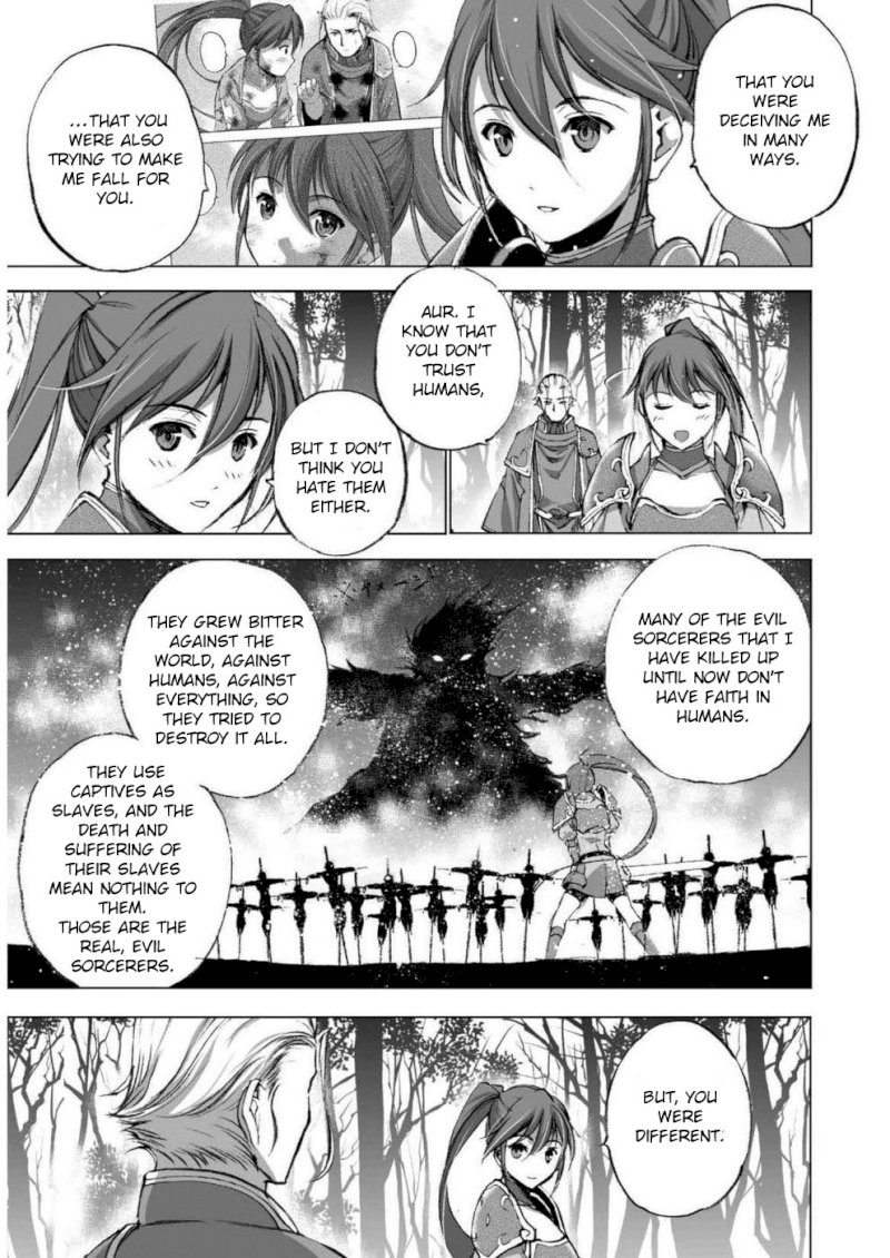 Maou no Hajimekata: The Comic - Chapter 25 Page 18