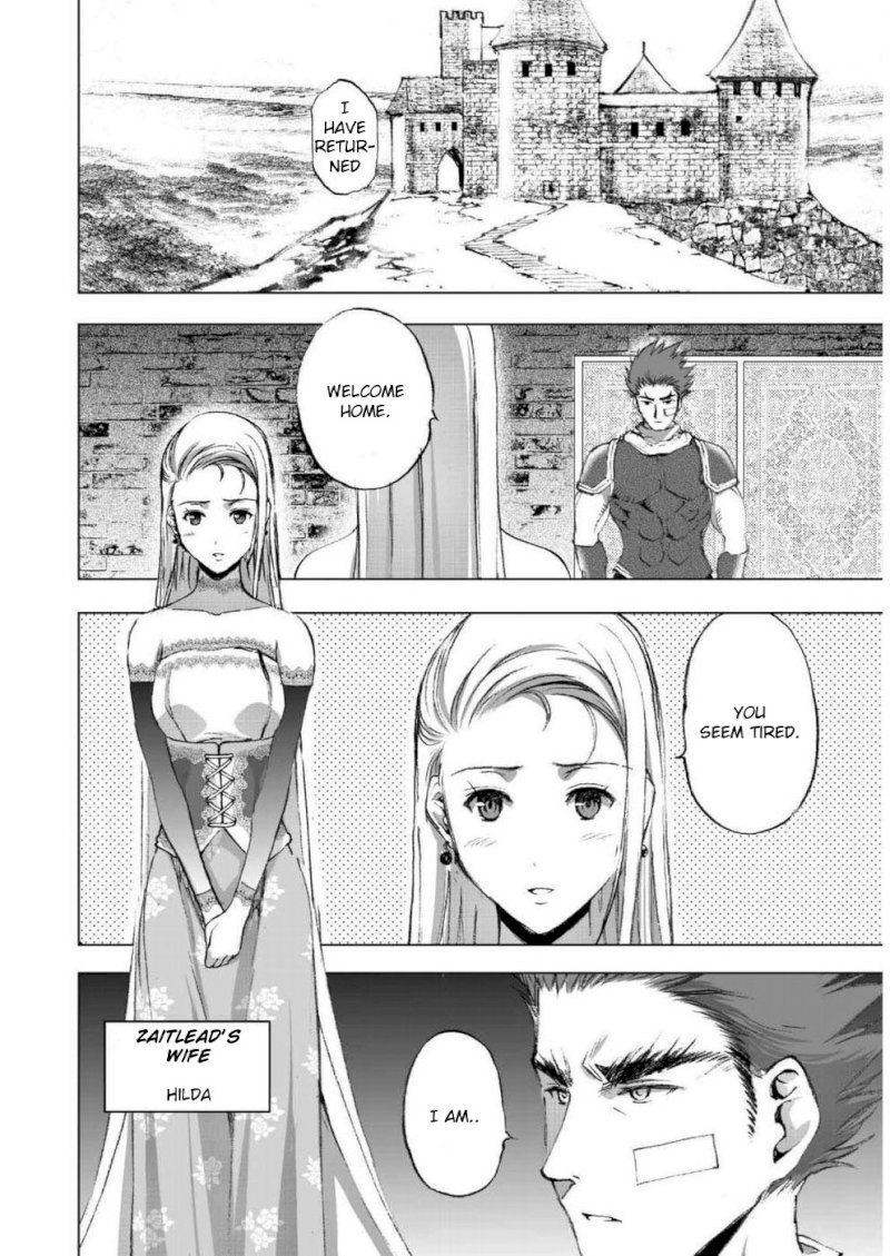 Maou no Hajimekata: The Comic - Chapter 25 Page 9