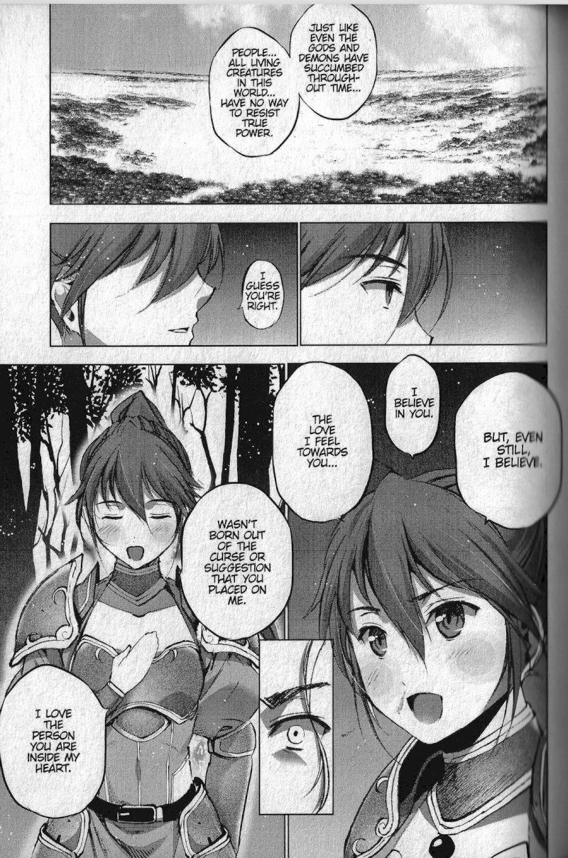 Maou no Hajimekata: The Comic - Chapter 26 Page 17