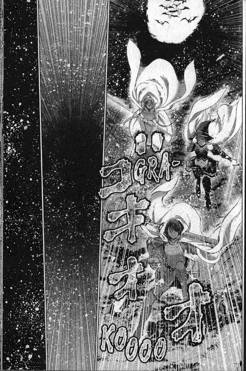 Maou no Hajimekata: The Comic - Chapter 28 Page 23