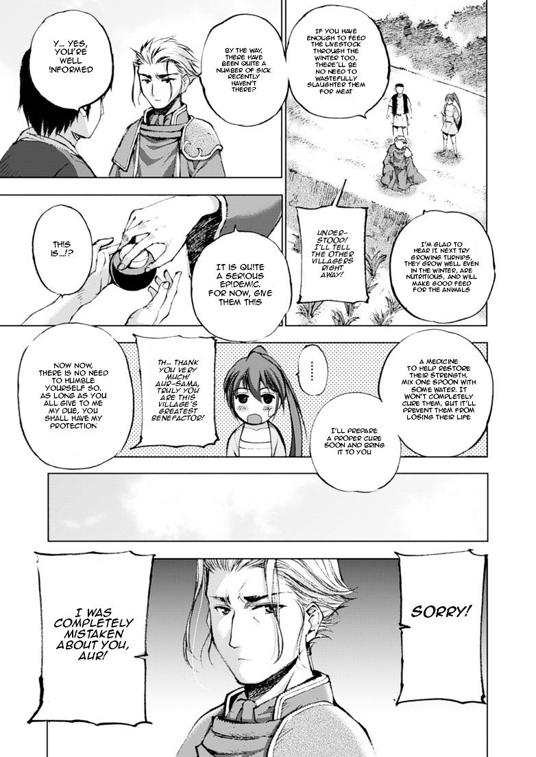 Maou no Hajimekata: The Comic - Chapter 3 Page 19