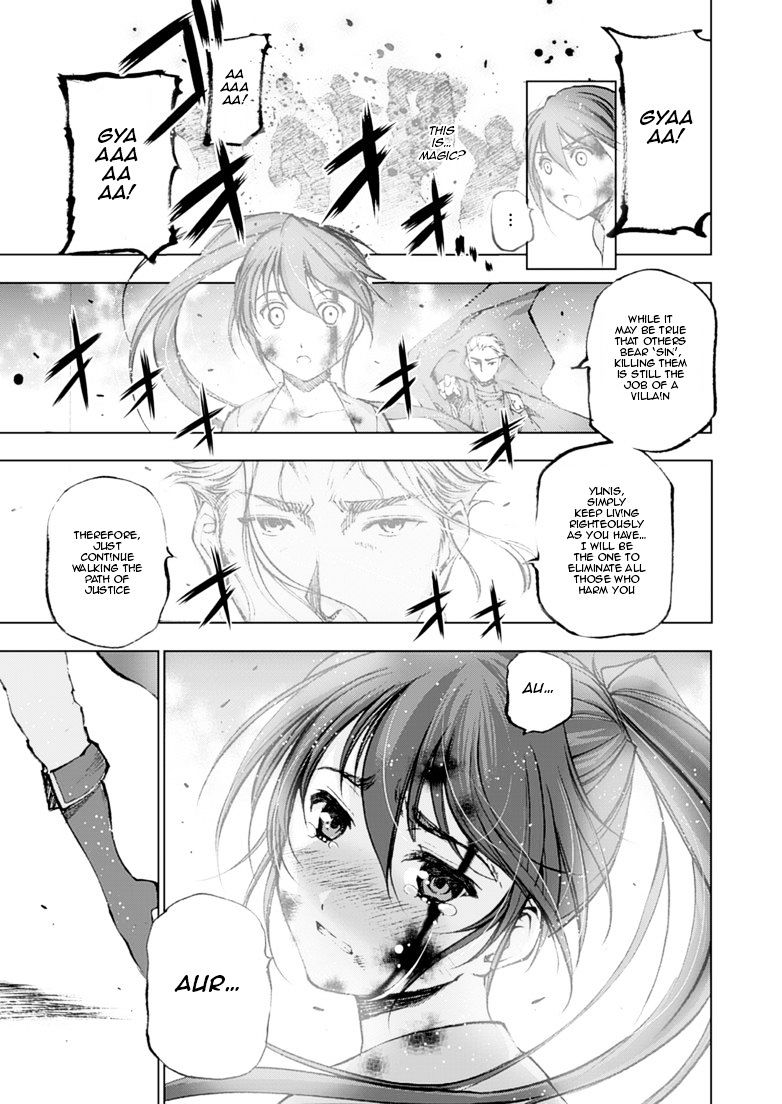 Maou no Hajimekata: The Comic - Chapter 3 Page 27