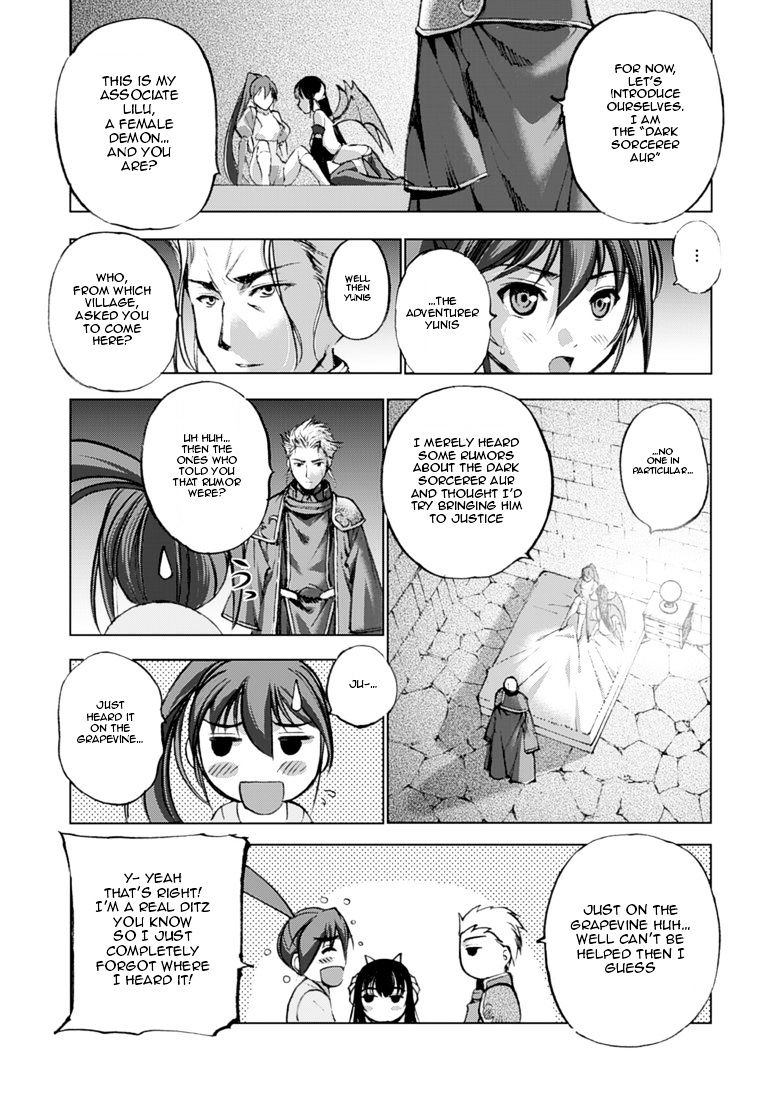 Maou no Hajimekata: The Comic - Chapter 3 Page 5
