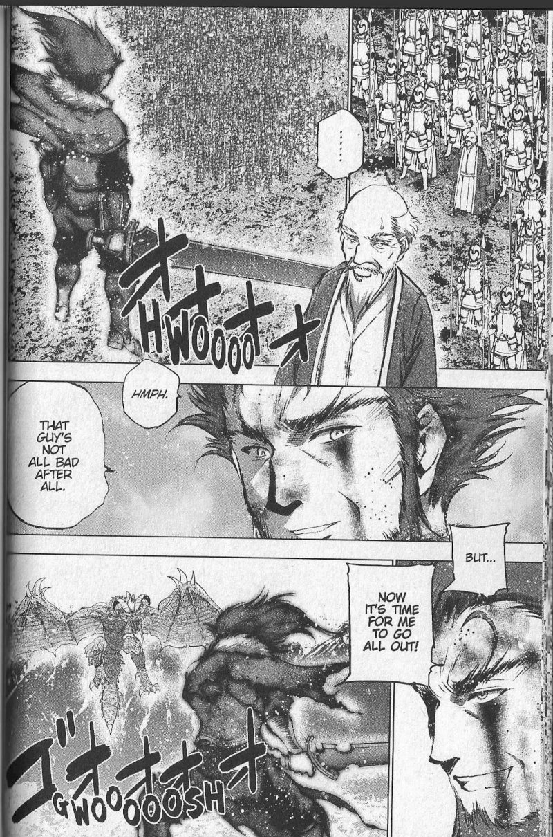 Maou no Hajimekata: The Comic - Chapter 31 Page 16
