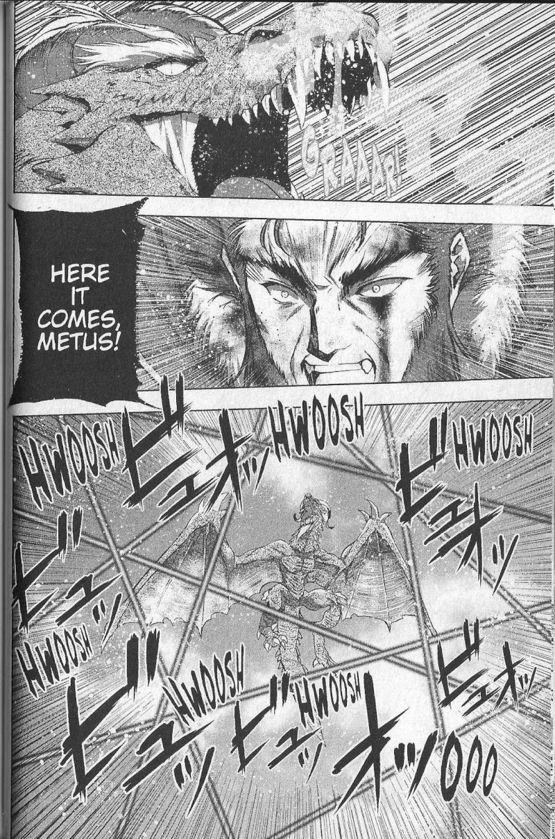 Maou no Hajimekata: The Comic - Chapter 31 Page 6