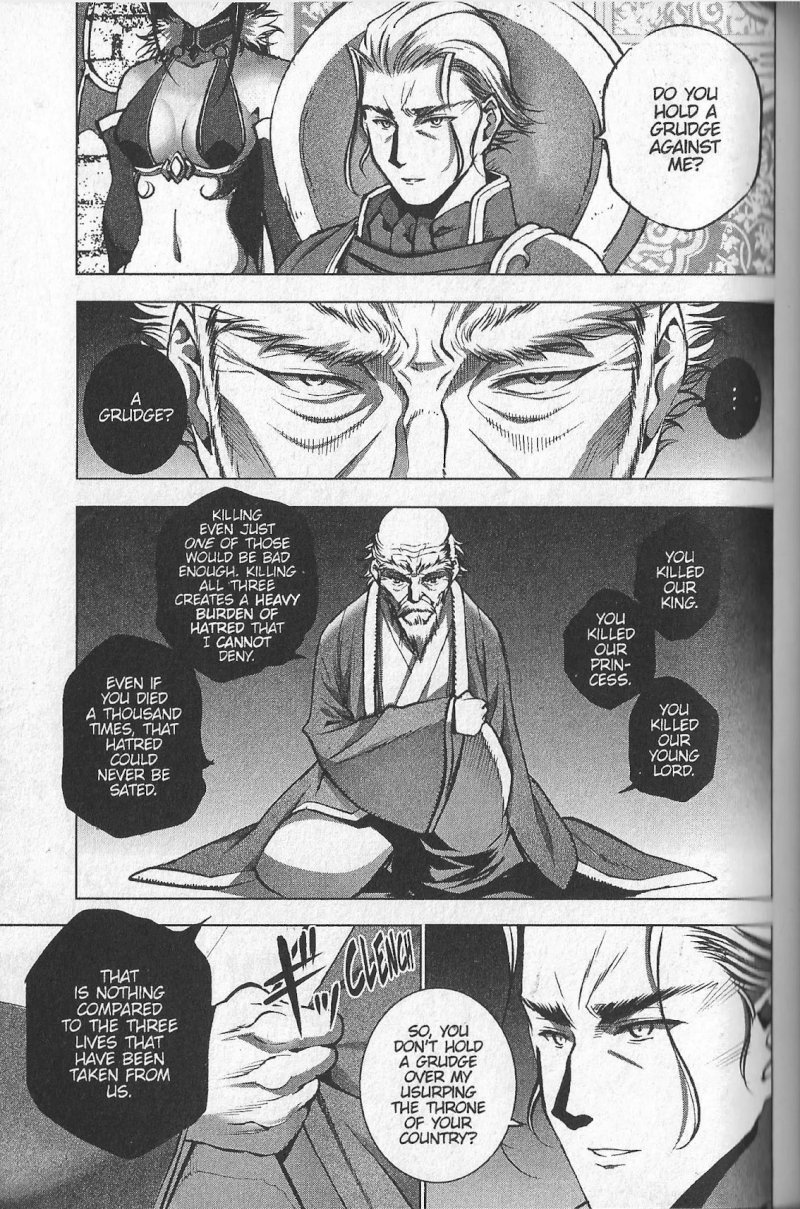 Maou no Hajimekata: The Comic - Chapter 32 Page 17