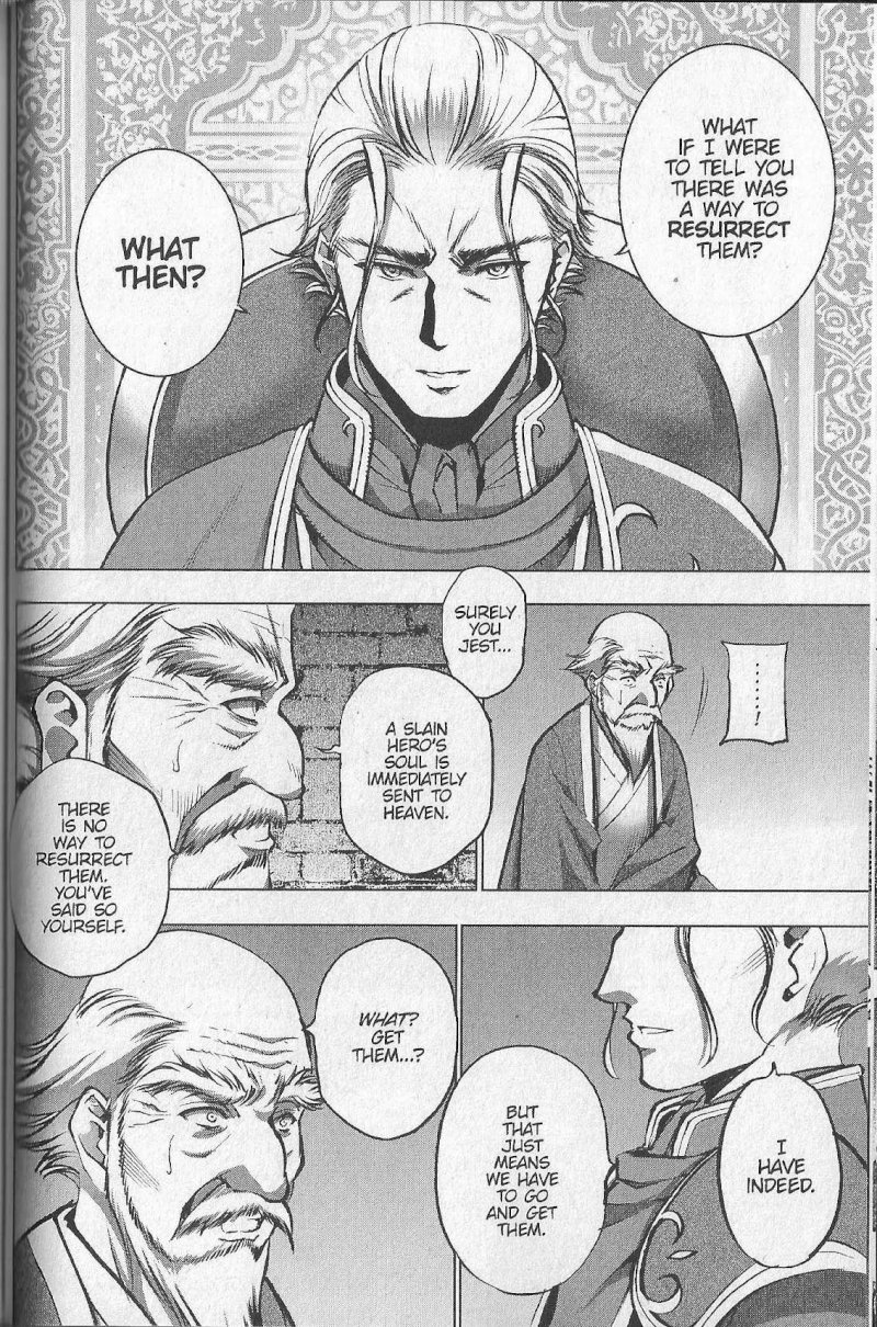 Maou no Hajimekata: The Comic - Chapter 32 Page 18