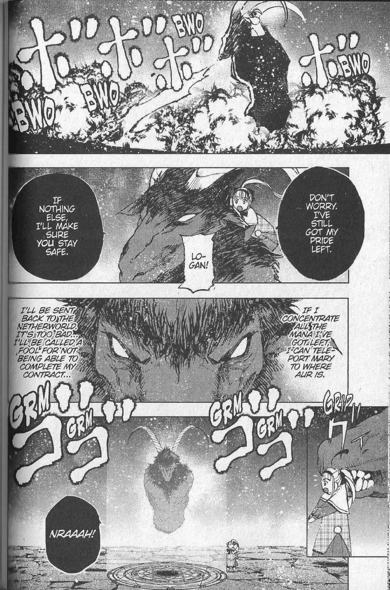 Maou no Hajimekata: The Comic - Chapter 33 Page 16
