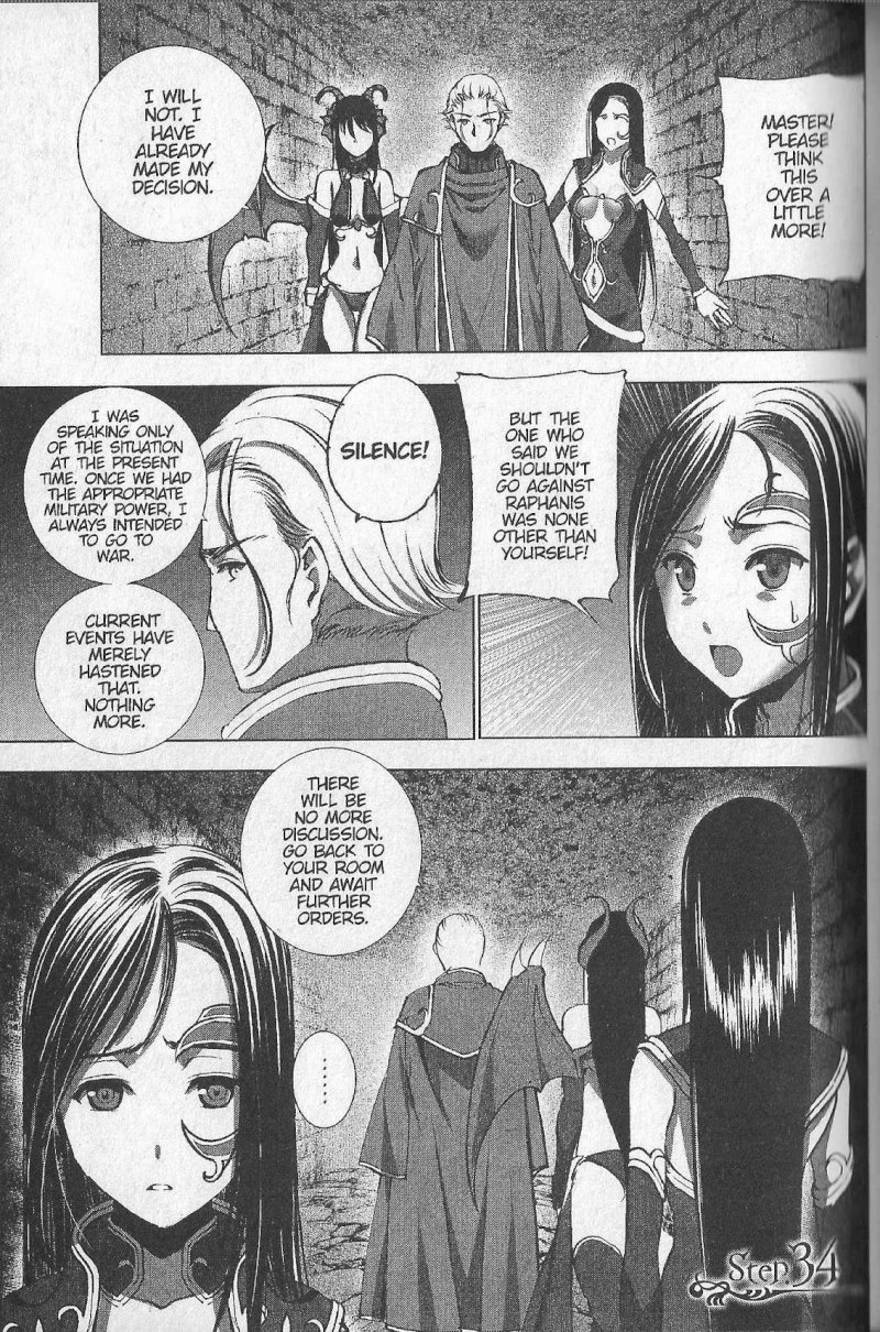 Maou no Hajimekata: The Comic - Chapter 34 Page 1