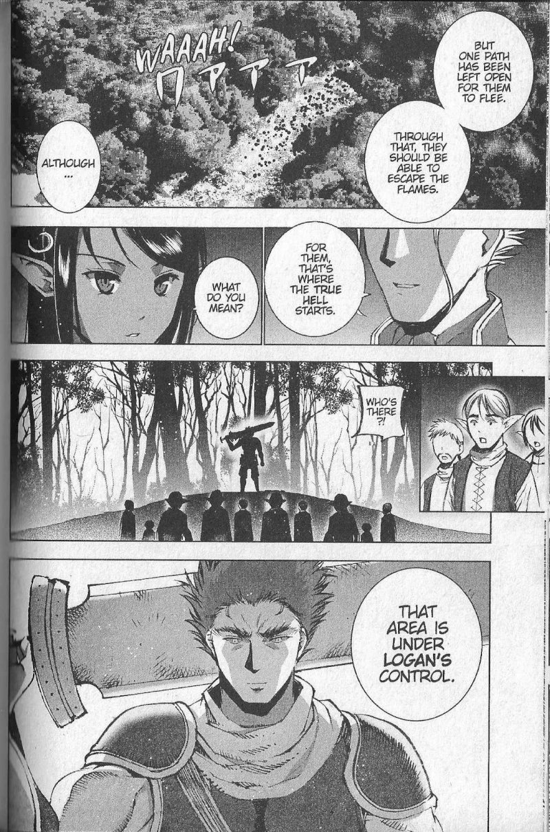 Maou no Hajimekata: The Comic - Chapter 34 Page 12