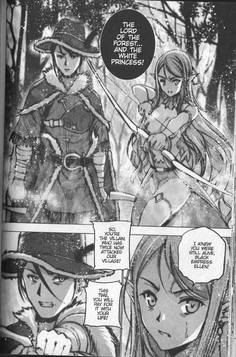 Maou no Hajimekata: The Comic - Chapter 34 Page 14
