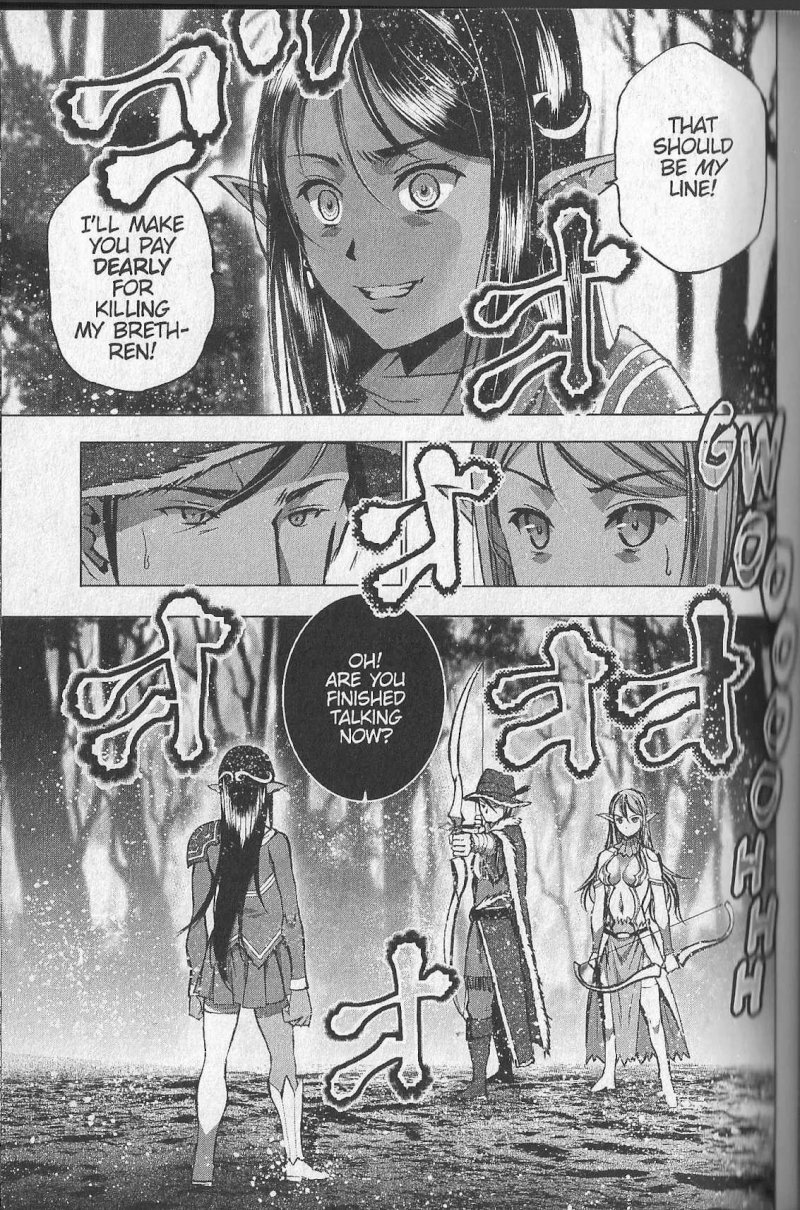 Maou no Hajimekata: The Comic - Chapter 34 Page 15