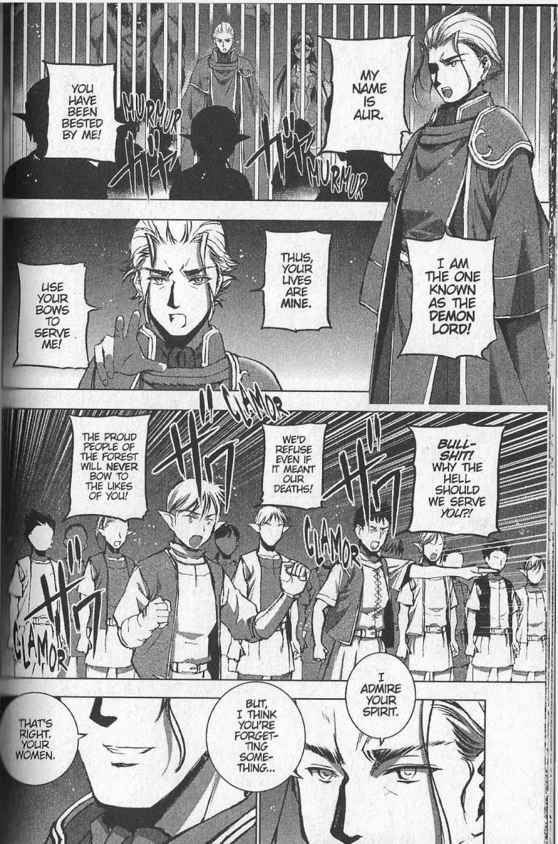 Maou no Hajimekata: The Comic - Chapter 34 Page 20