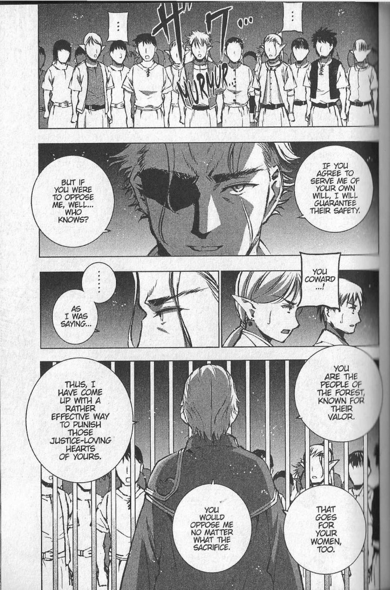 Maou no Hajimekata: The Comic - Chapter 34 Page 21