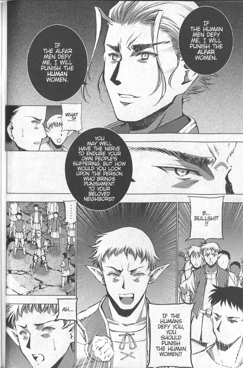 Maou no Hajimekata: The Comic - Chapter 34 Page 22