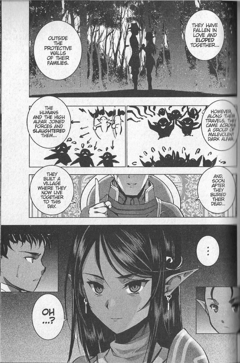 Maou no Hajimekata: The Comic - Chapter 34 Page 7