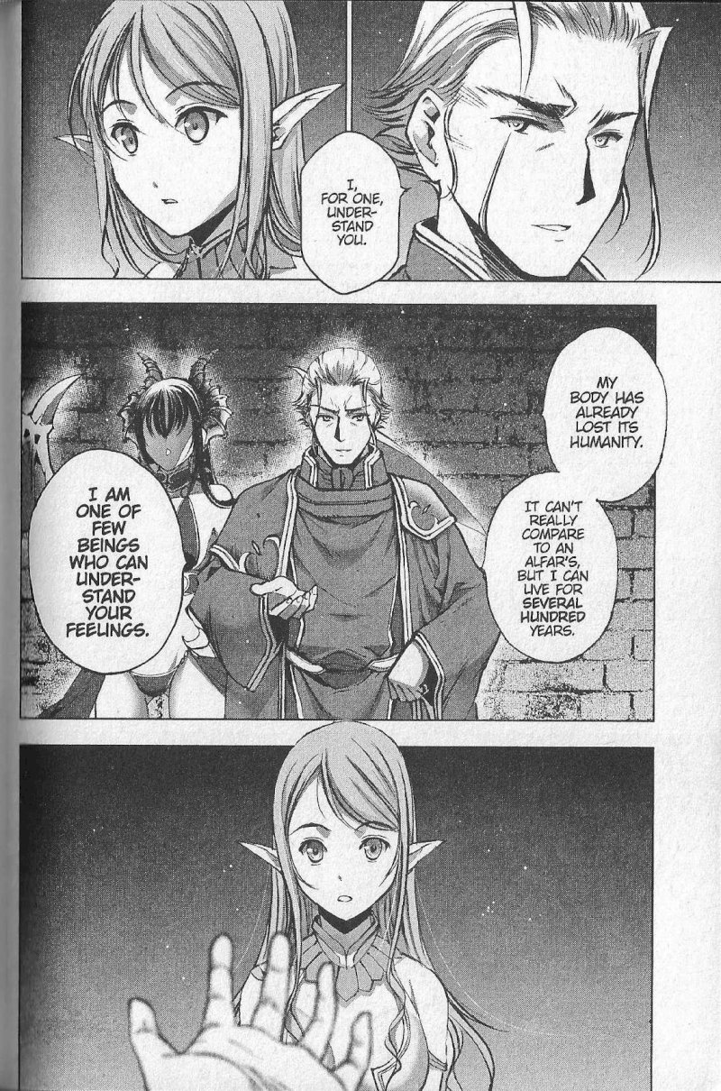Maou no Hajimekata: The Comic - Chapter 36 Page 18