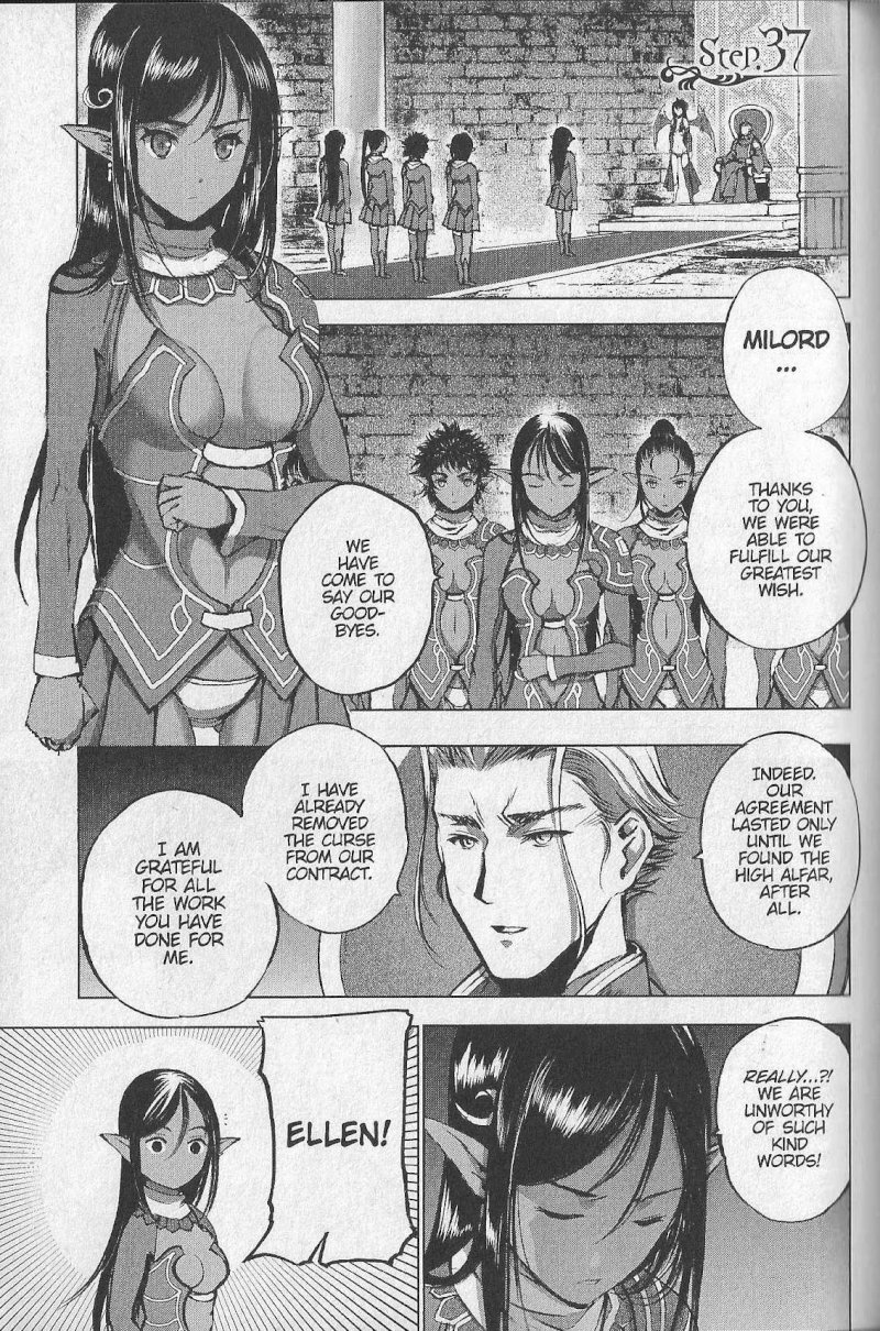 Maou no Hajimekata: The Comic - Chapter 37 Page 1