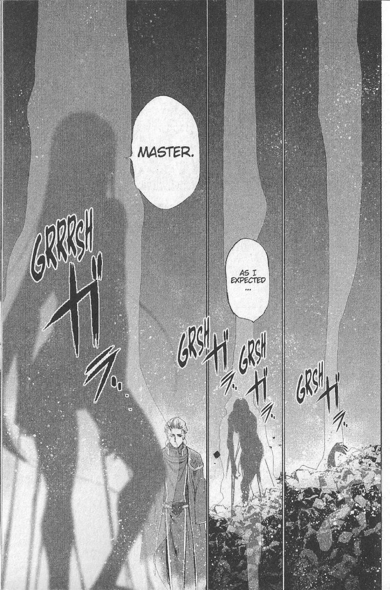 Maou no Hajimekata: The Comic - Chapter 38 Page 17
